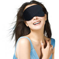 加加林(JAJALIN) 眼罩竹炭眼罩 睡眠遮光 男女士睡觉护眼罩 旅游用品 JA008黑色