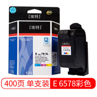 埃特(elite_value)E 6578 大容量 彩色墨盒 (适用惠普 PSC 750/Officejet 5110/v40/Deskjet 920c)