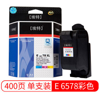 埃特（elite_value）E 6578 大容量 彩色墨盒 (适用惠普 PSC 750/Officejet 5110/v40/Deskjet 920c)