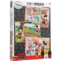 迪士尼(Disney) 三合一拼图玩具(28片+48片+88片) 米奇儿童拼图女孩玩具(古部盒装拼图玩具)11DF1642281