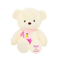 郁闷猪 毛绒玩具 情人节礼物节日礼品 围巾款泰迪熊 可爱抱抱熊公仔 粉色围巾熊 70cm