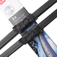 博世(BOSCH)雨刷/雨刮器进口专用神翼无骨26/20对装(沃尔沃C30/C60/XC60/XC70)