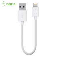 贝尔金（BELKIN）苹果MFI认证 Lightning接口充电线 适用于iPhoneXs Max/XR/X/8/7/iPad Pro 白色 15厘米