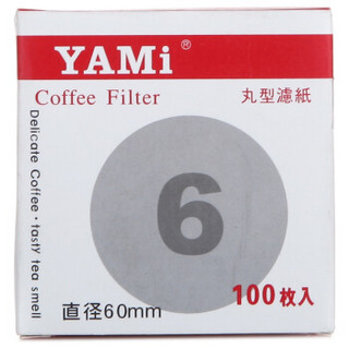 YAMI 亚米 6号摩卡壶4至6人份咖啡滤纸