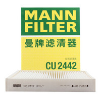 曼牌滤清器 曼牌（MANNFILTER）空调滤清器空调滤芯CU2442新英朗迈锐宝君威科鲁兹昂科拉GL6/君越