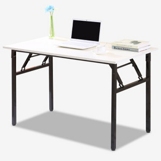 雅美乐 书桌 电脑桌 简约折叠办公桌 暖白色黑腿 YBB1 120*60