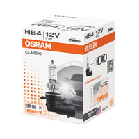 欧司朗(OSRAM) 9006/HB4 汽车灯泡大灯灯泡远光灯近光灯车灯灯泡卤素灯 长寿型 12V  (单支装)