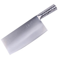 王麻子 1#厨师刀 单刀 厨房切菜刀DC132