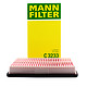 曼牌(MANNFILTER）空气滤清器+空调滤芯(奔腾B50/B70/马自达6/睿翼/MPV） *3件