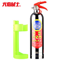 火焰战士 灭火器车载车用家用汽车干粉灭火器 便携小型消防器材灭火器 MFJ700 不锈钢款