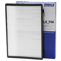马勒(MAHLE)空调滤清器LA746(名爵MG7/荣威750 1.8T/2.5)厂家直发