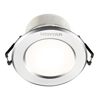鸿雁(HONYAN) LED筒灯防雾3W 开孔75mm 2.5寸中性光4000K磨砂银北斗系列天花灯