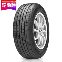 韩泰(Hankook)轮胎/汽车轮胎 195/60R16 89H H430 适配东风日产轩逸/日产骐达/菱悦V3/长城C20R