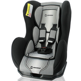 塞诺堡汽车安全座椅 0-4岁宝宝儿童安全座椅汽车用 法国进口 双向安装 欢途精致黑（安全带固定）