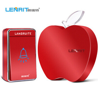 朗瑞特（Lenrit）LR-1658 锂电池门铃直流款家用无线门铃老人呼叫迎宾器酒红色