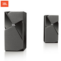 JBL STUDIO130BK+天龙520AE+DCD520 音箱 音响 HIFI套装  CD播放机 迷你音响 家庭影院 2.0声道