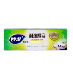 妙洁  厨房耐热袋中号80只厚实保鲜 *4件