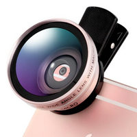 猎奇（LIEQI）手机镜头 微畸变广角+微距套装 拍照神器 苹果华为外置摄像头 LQ-027 玫瑰金