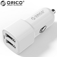 奥睿科（ORICO）UCL-2U USB车载充电器 一拖二双口USB智能车充/点烟器 苹果安卓手机平板通用 白