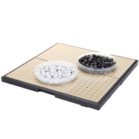 FORTHGOER 先行者 围棋套装磁性折叠F-5中号便携式娱乐桌游亲子互动休闲聚会围棋