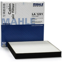 马勒(MAHLE)空调滤清器LA1221(比亚迪F6/M6/S6/思锐1.5T)