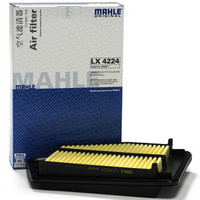 MAHLE 马勒 空气滤清器/空滤LX4224（雅阁9代2.0/思铂睿2.0（15之后））