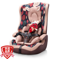 贝贝卡西 儿童汽车安全座椅 国家3C、欧洲ECE认证 9个月-12岁 LB513咖色松果