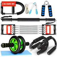 杜威克 健身套装 腹肌轮健腹轮 握力器 臂力棒 拉力器 腕力器S型俯卧撑支架家庭训练器材 七件套臂力器40KG