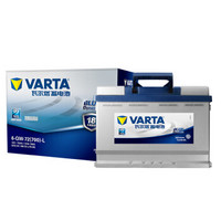 瓦尔塔(VARTA)汽车电瓶蓄电池蓝标072-20 12V 别克昂科雷新君越新君威3.0L 10年后牧马人 以旧换新 上门安装