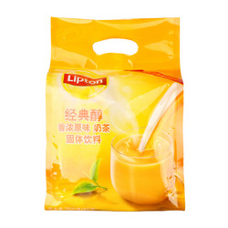 Lipton/立顿 经典香浓原味 奶茶粉 17.5g*40袋 *2件