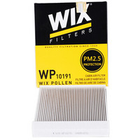 维克斯（WIX）空调滤清器/滤芯 WP10191 国产 新马自达3昂克赛拉/长安马自达CX-5
