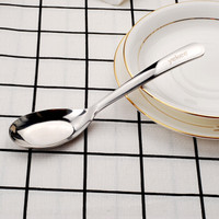 宜洁 勺不锈钢中式汤勺平底勺JD-7103
