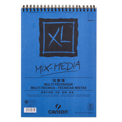 CANSON 康颂 XL系列创意簿丙烯纸水彩纸色粉纸铅笔素描线圈本300g 8K（270