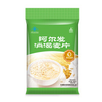 阿尔发 消渴麦片糖尿人食品中老年人冲饮早餐代餐营养谷物 调糖消渴麦片600g