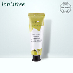 悦诗风吟 Innisfree 济州生活香氛护手霜 4月 婚礼花束30ml *5件