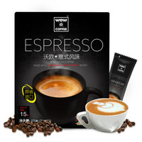 马来西亚进口 沃欧咖啡（wow coffee）3合1速溶白咖啡375g/盒（25g×15条）意式风味