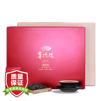 八马茶业 bamatea八马 茶业 茶叶 乌龙茶 安溪浓香型铁观音 赛珍珠8000礼盒250g
