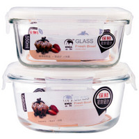 金熊 耐热玻璃保鲜盒饭盒微波炉碗密封罐便当盒两件套装(580ML+550ML) JF811