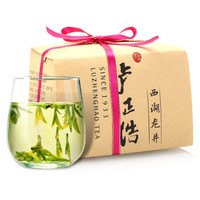 卢正浩 茶叶绿茶 明前精品西湖龙井茶叶春茶2019新茶（浩字 5012015）150g