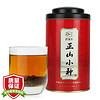 西湖牌 茶叶红茶 特级正山小种 经典罐100g