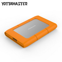 YottaMaster 2.5英寸USB3.0全铝笔记本移动硬盘盒SATA串口支持固态SSD、机械硬盘 苹果电脑 银色V1-U3