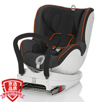 宝得适/百代适britax 宝宝汽车儿童安全座椅isofix接口 双面骑士 适合约0-4岁(曜石黑)