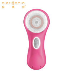 科莱丽(Clarisonic)声波电动洁面仪 Mia2 便携型 毛孔清洁美容仪 欧莱雅洗脸仪(树莓粉)