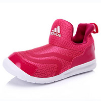 阿迪达斯（adidas）AQ3761 童鞋秋季新款女小童海马运动耐磨轻便舒适训练鞋 粉色 30码