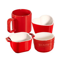 Staub茶杯小碗餐具组合 四件套 红色