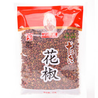 王守义 花椒55g 卤料炖煮香料 料油配料火锅配料 中华