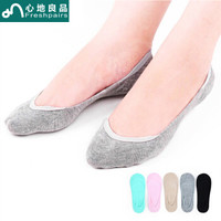 心地良品袜子 女船袜糖果色隐形女袜 薄秋款防掉跟浅口袜 运动短袜 纯色5双装