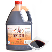 金狮 黄豆酱油 1.45L