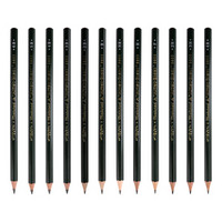 日本三菱（uni）素描铅笔9800DX学生铅笔铁盒套装 12支装6B-4H 原装进口