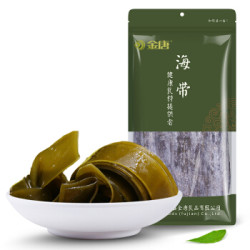 金唐(JinTang)海带150g 海产干货 宽叶海带 *8件